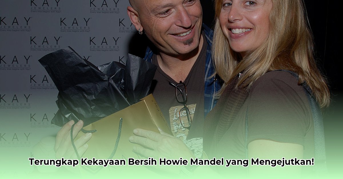 what s howie mandel s net worth